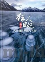 威尼斯人娱乐送598-威尼斯人娱乐送598，一场梦幻之旅的惊喜馈赠